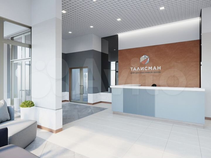 2-к. квартира, 50,7 м², 6/12 эт.