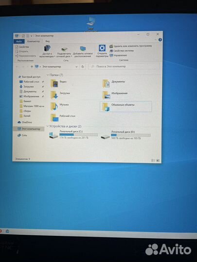 Asus tuf gaming f17 fx706heb - hx-103