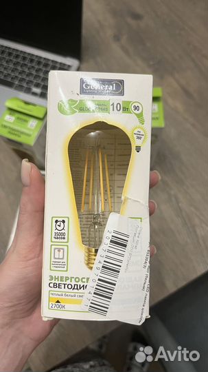 Винтажные лампочки Эдисона
