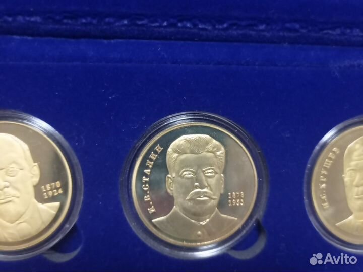 Жетоны вожди народа