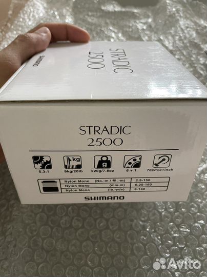 Спиннинговая катушка Shimano 19 Stradic 2500