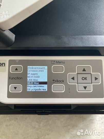 Мфу Avision AM30A новый