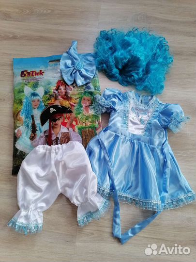 Карнавальный костюм для девочки мальвина
