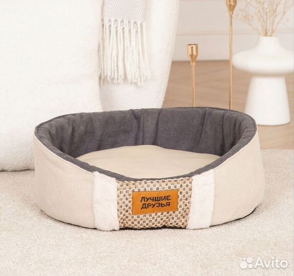 Лежанка для кошек/собак мелких пород
