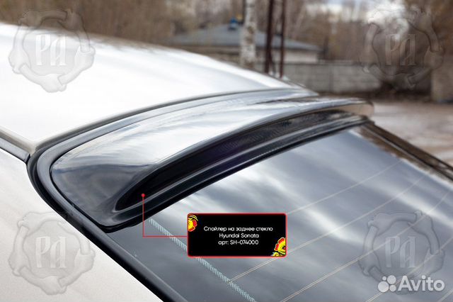Дефлектор заднего стекла Hyundai Sonata тагаз