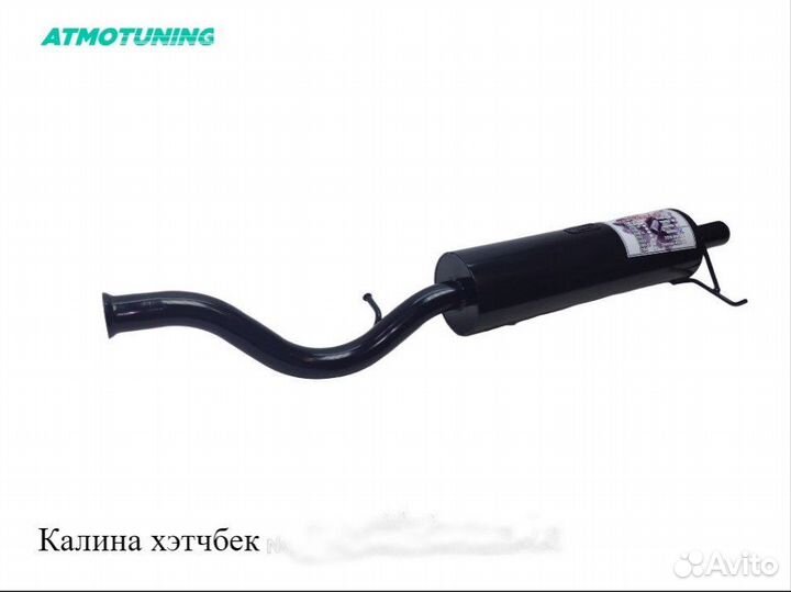 Глушитель Калина Stinger sport