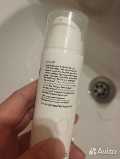 Сыворотка onme балансирующая новая