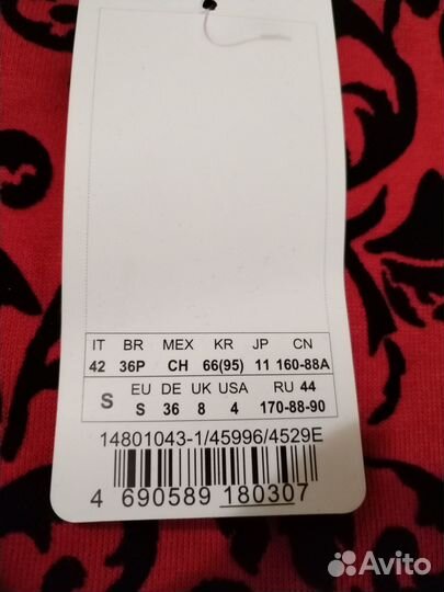 Джемпер женский