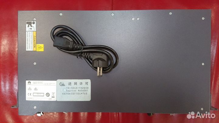 Huawei OLT SmartAX MA5608T