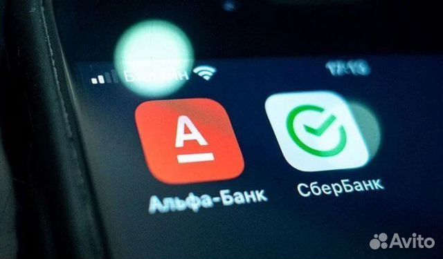 Установка приложений на iOS (сбер, альфа и тд)
