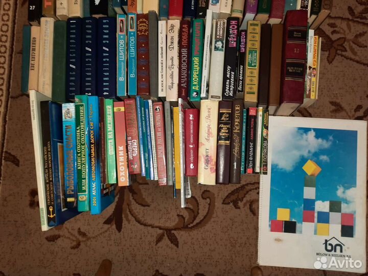 Книги