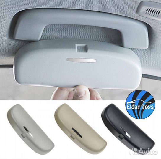 Очечник BMW / очешник Toyota