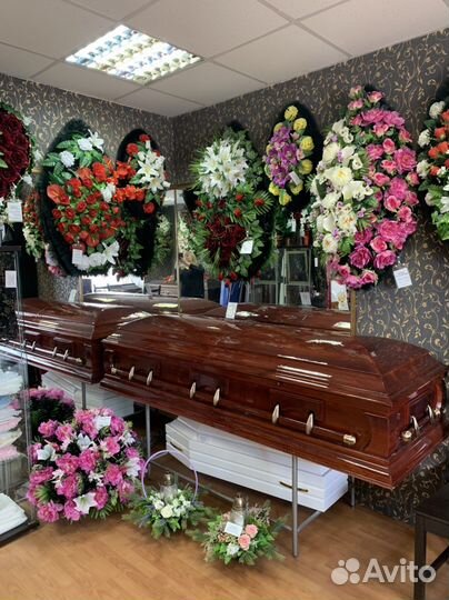 Магазин ритуальные товары