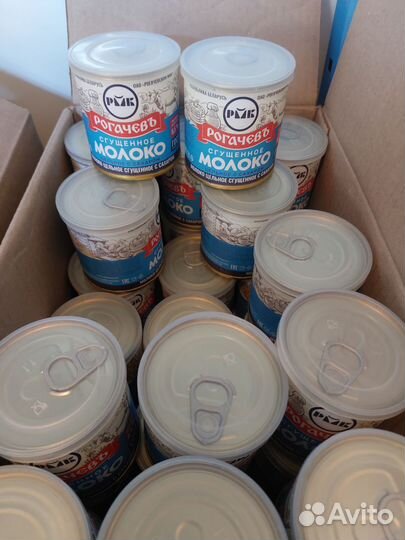 Сгущенка Беларусь Рогачев