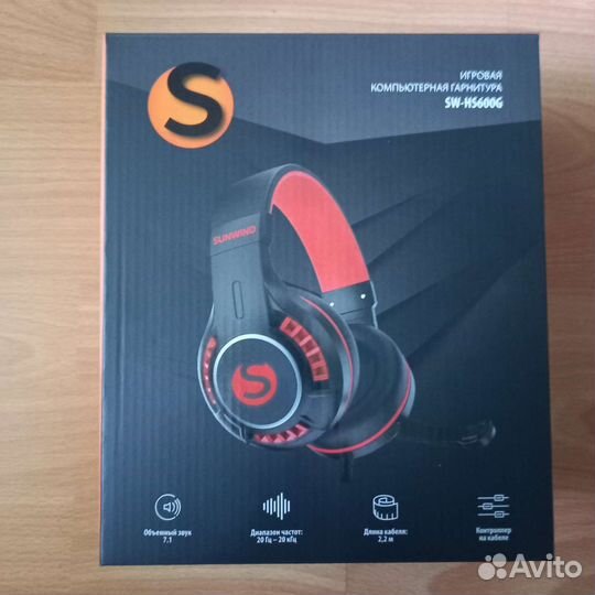 Игровые наушники для пк