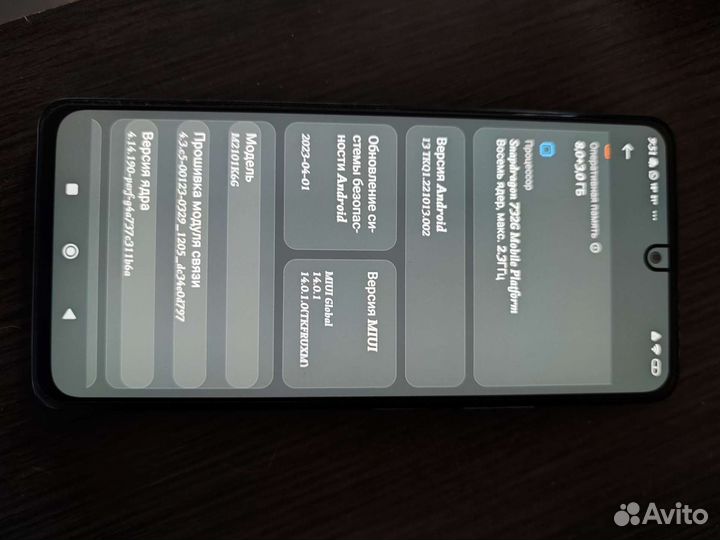 Xiaomi Redmi Note 10 Pro, 8/128 ГБ