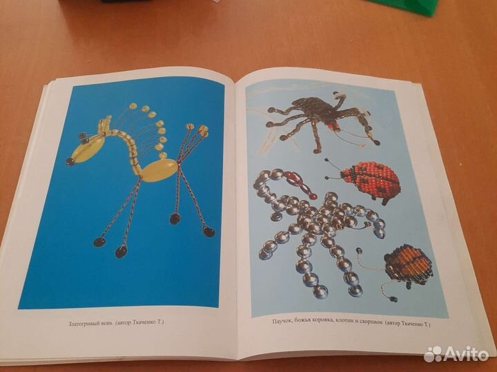 Книга 
