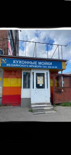 Торговая площадь, 32 м²