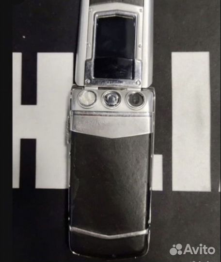 Super Rare Vintage Ayxta Ceramic