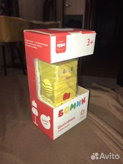 Мягкие игрушки