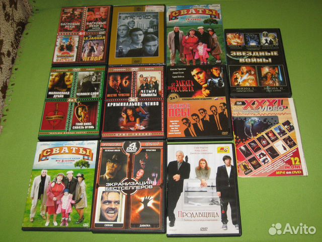 Коллекционные DVD диски