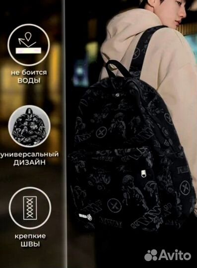 Рюкзак школьный, городской, новый, черный