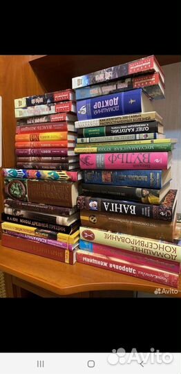 Книги