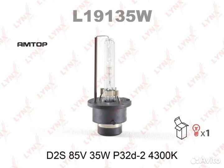 Lynxauto L19135W Лампа ксеноновая D2S 12V 35W 4300