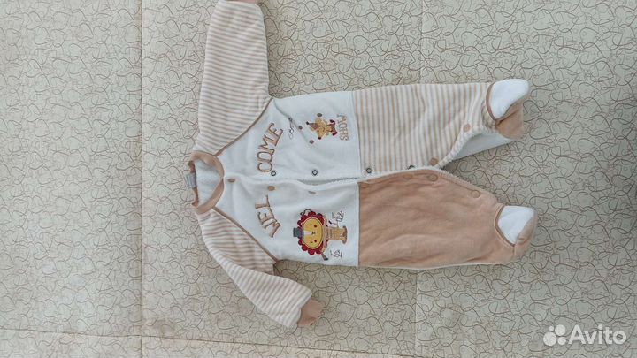 Комбинезон утепленный