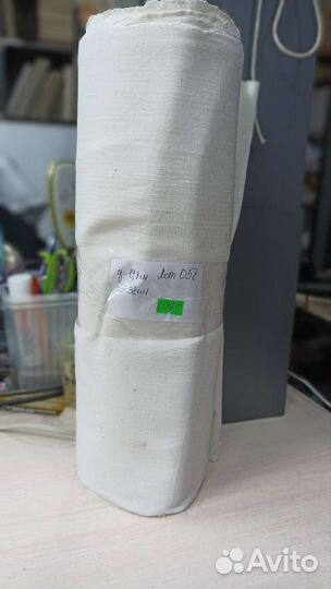 Домоткань старинная лот 058 19,8м (сзр)