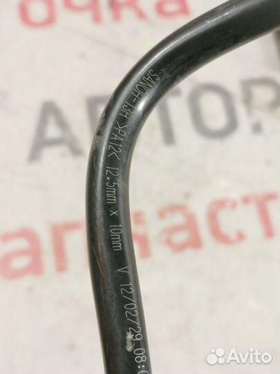 Трубка вакуумная Mazda 3 BL 1.6 2012