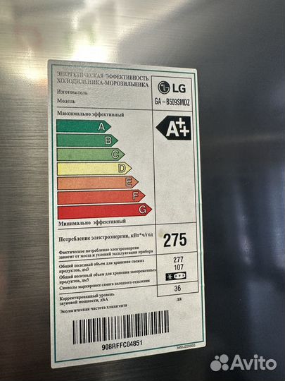 Холодильник LG B509smdz