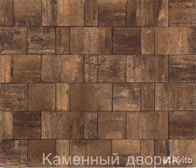 Тротуарная плитка/брусчатка