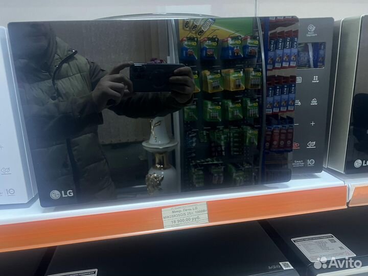 Микроволновка