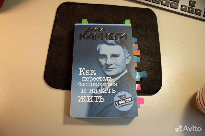 Книги по психологии. Нон фикшн литература