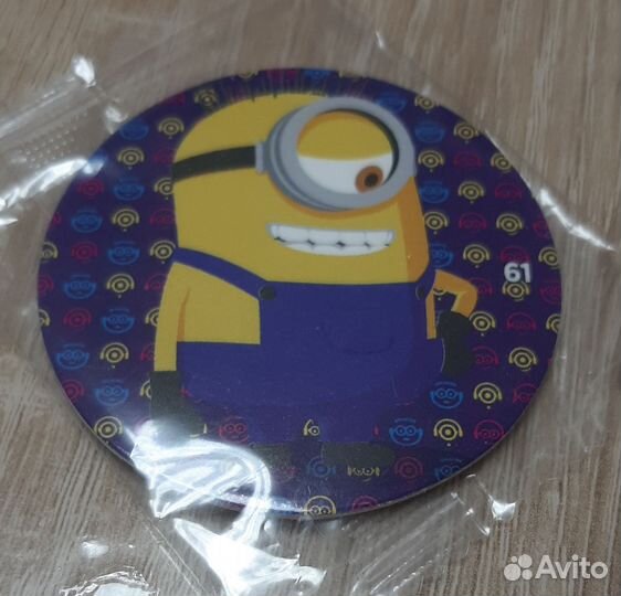 Фишка чипикао