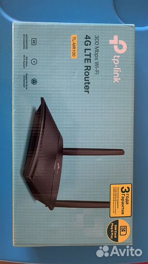 Wifi роутер с sim картой