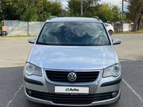 Volkswagen Touran 1.9 MT, 2008, 270 000 км, с пробегом, цена 770 000 руб.