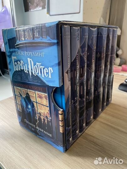 Набор книг Гарри Поттер