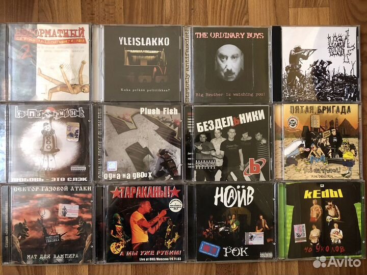 CD диски с панк, ска панк, хардкор музыкой