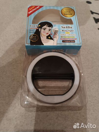 Селфи кольцо