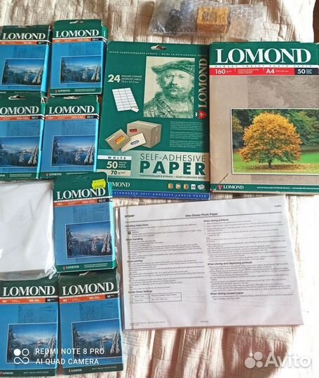 Фотобумага Lomond Epson