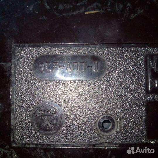 Советский радиоприемник spidola-231