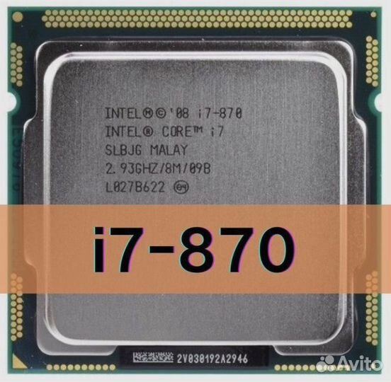 Материнская плата с процессором и памятью