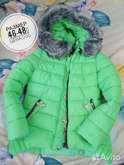 Вещи разное