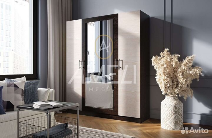 Шкаф с зеркалом для одежды