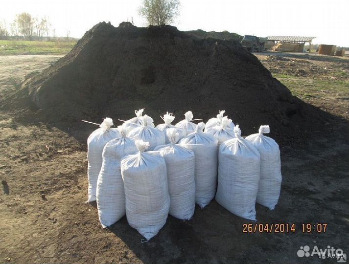 Торфосмесь