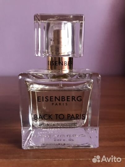 Eisenberg back to paris