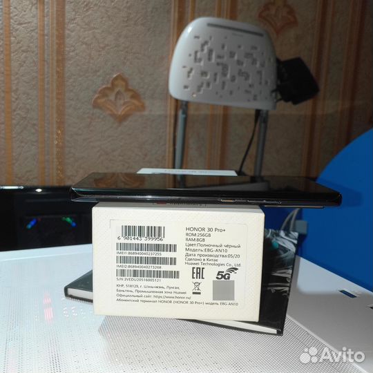 HONOR 30 Pro+, 8/256 ГБ