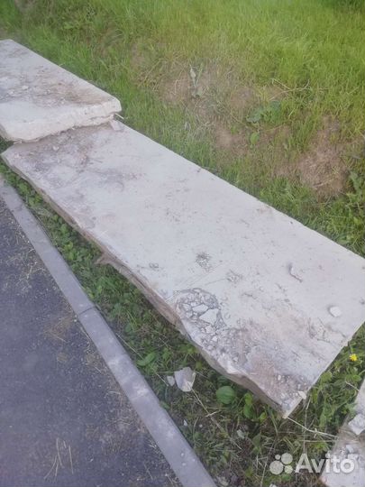 Блоки фбс бу